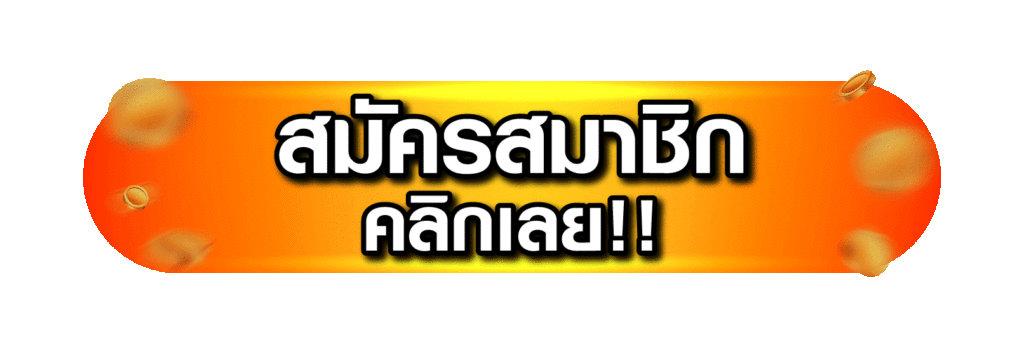 สล็อต pg:ค่ายเกมที่มีเทคนิคในการปั่นสล็อตยอดนิยมมาแรง 2024