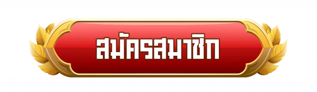 ซุปเปอร์สล็อต:PP9 เกมสล็อตสมัครฟรี มีเคล็ดลับในการเล่นเกม